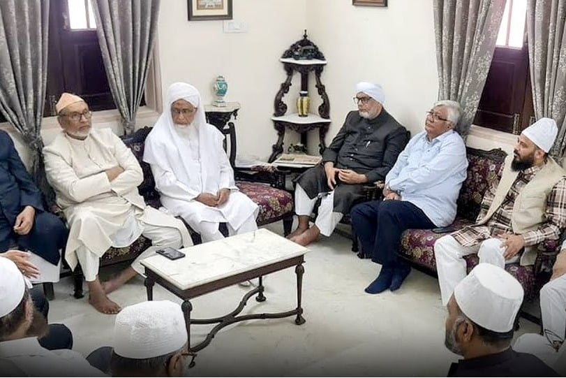 United Muslim Forum backs Congress in Telangana Radiance News