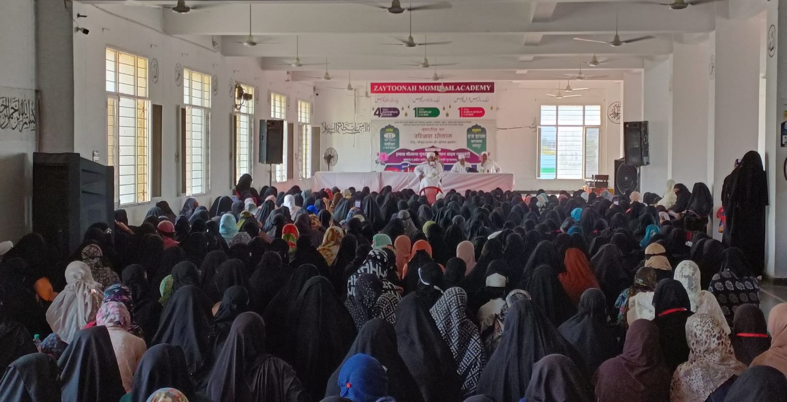 Social Reform Program for Muslim Women Highlights Education and Child ...